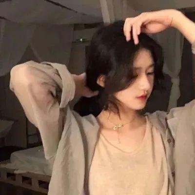 同等族群