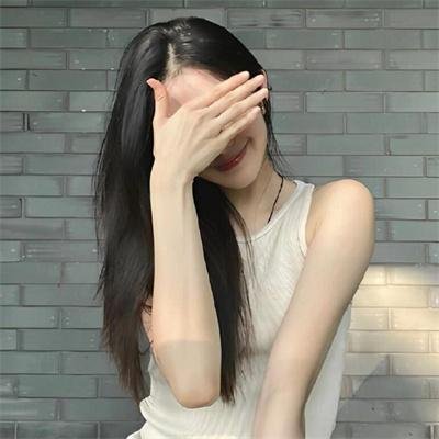琳达
