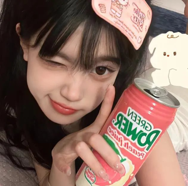 他们!