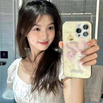 长相思